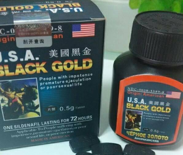 美國黑金 USA Black Gold 無副作用 評價最好的壯陽藥 台灣官網正品