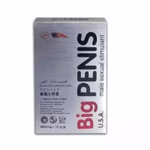 美國大陰莖 Big Penis 原裝進口 強效增硬助勃  12粒/盒  台灣官網正品