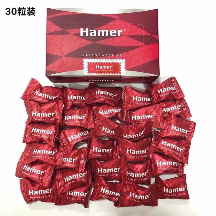 馬來西亞汗馬糖 悍馬紅糖 精力糖 人參糖 一粒管三天台灣官網正品