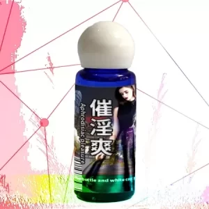 催淫爽 女用催情藥 媚藥 台灣官網正品