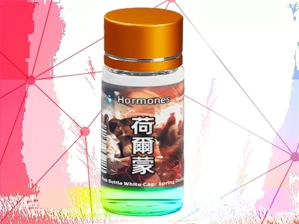 Hormones 荷爾蒙 男女共用催情藥 春藥水 迷情液 台灣官網正品