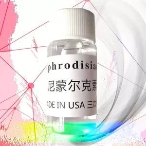 尼蒙爾克素 春藥興奮性催情液  催情水  台灣官網正品