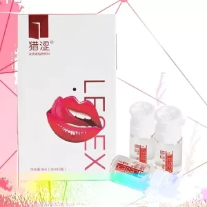 獵澀 催情水 春藥無色無味 催情水劑  台灣官網正品