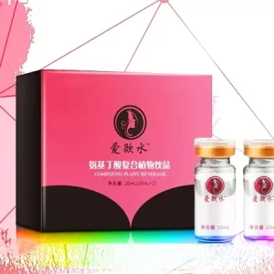 愛欲水 春藥女用催情液  催情藥  台灣官網正品