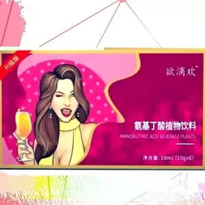 欲滴歡-偉姐-新品春藥 發騷猛藥  女用偉哥 台灣官網正品