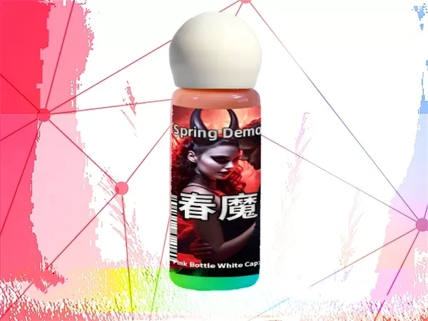 春魔催情劑 最家進口春藥 催情藥 台灣官網正品