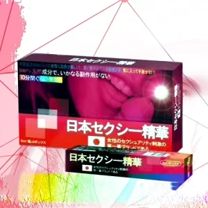 日本淑女剋星精華-正品無色無味催情藥  台灣官網正品