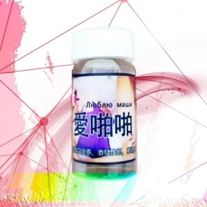 愛啪啪催情水 台灣强效催情水  台灣官網正品
